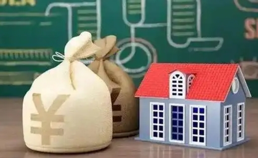 衡东辞职了如何领取公积金（辞职了公积金怎样提取）